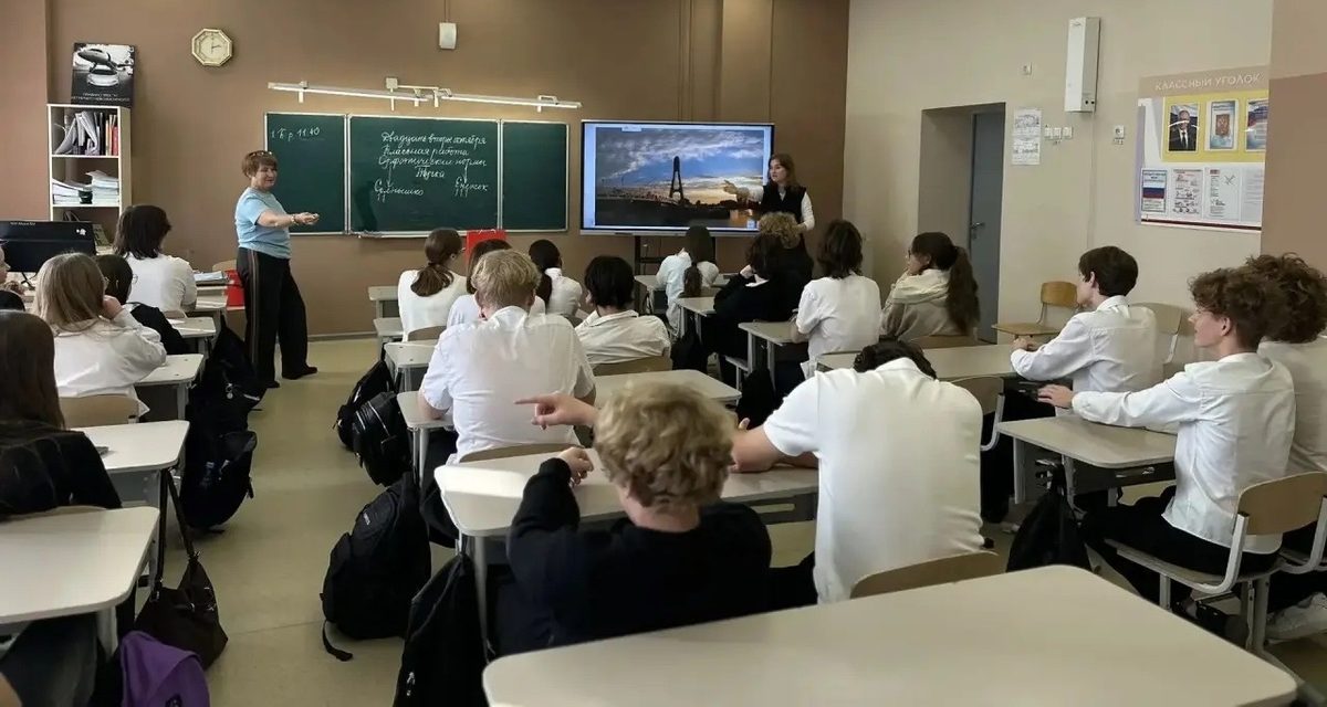 Краснодарских школьников учат встречать гостей и быть амбассадорами города