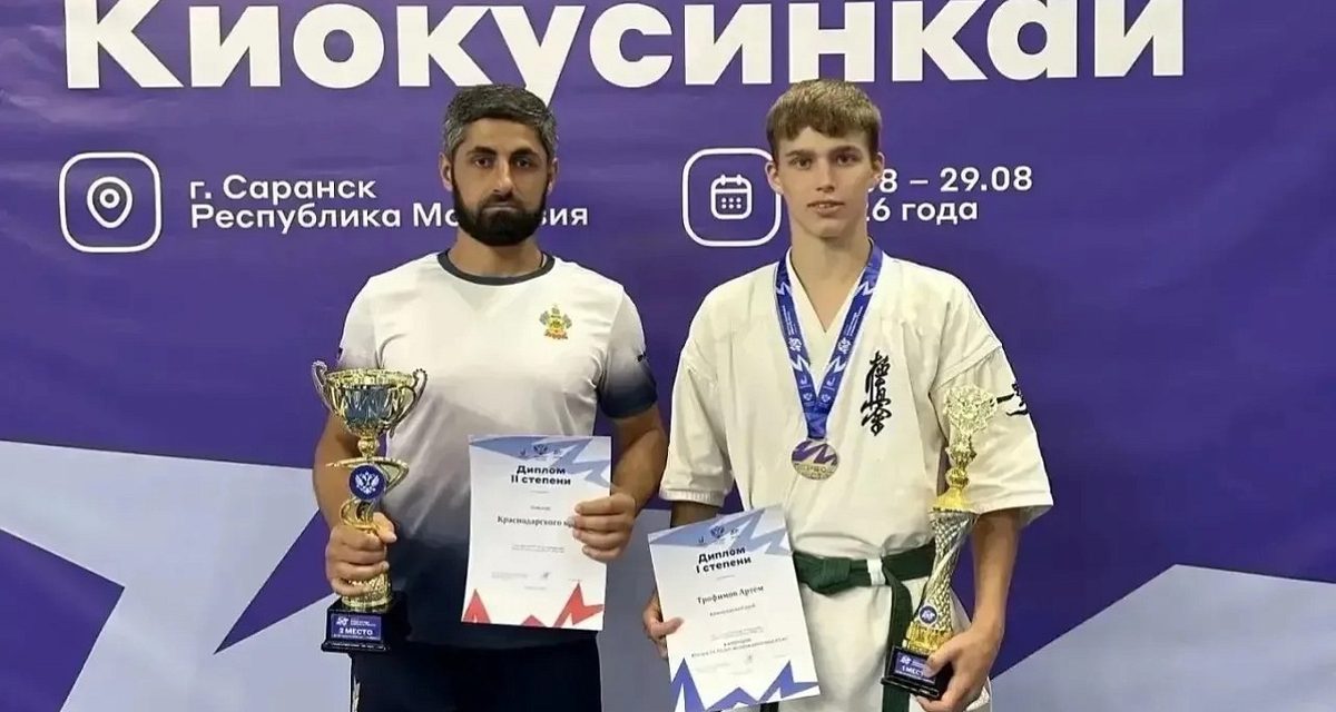 Краснодарские спортсмены выиграли три медали в финале всероссийской Спартакиады учащихся