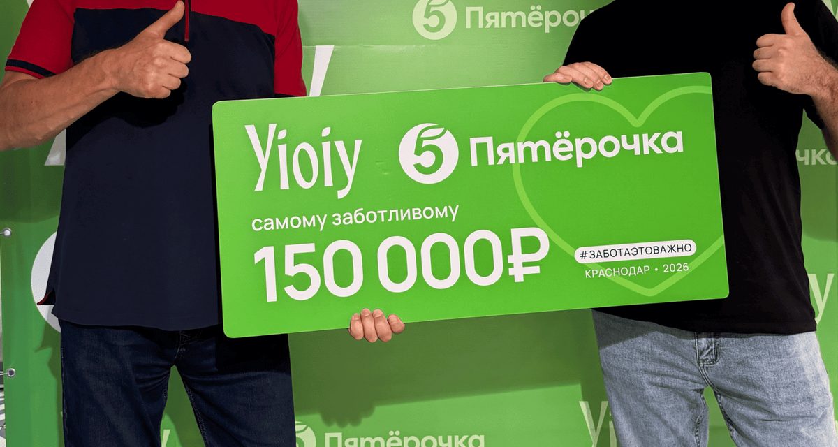 Мужчины на Кубани чаще всех готовы купить прокладки по просьбе партнёрши, но без смущения это делает лишь каждый четвёртый