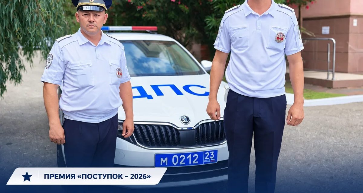 Инспекторы ГИБДД заметили маму с заболевшей годовалой дочкой и отвезли их в больницу