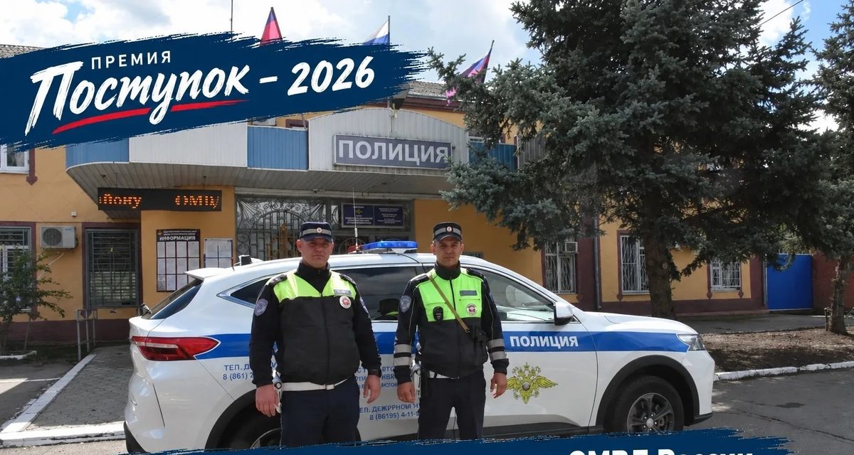 Инспекторы ДПС с мигалками сопроводили беременную женщину в роддом — через неделю родился здоровый малыш