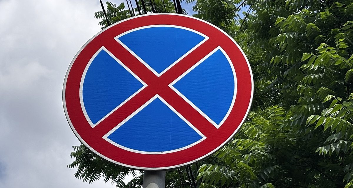 На улице Октябрьской в Елизаветинской запретят остановку и стоянку машин
